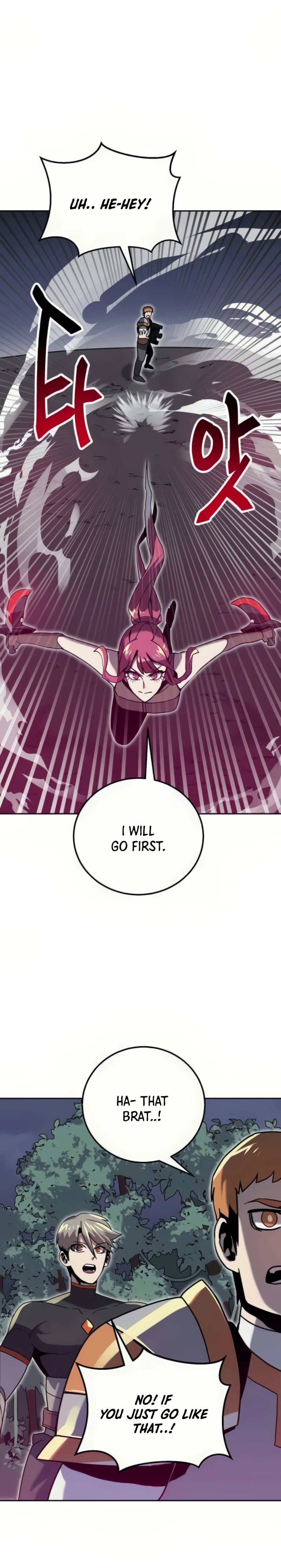 Bug Eater Ch. 5 第3页