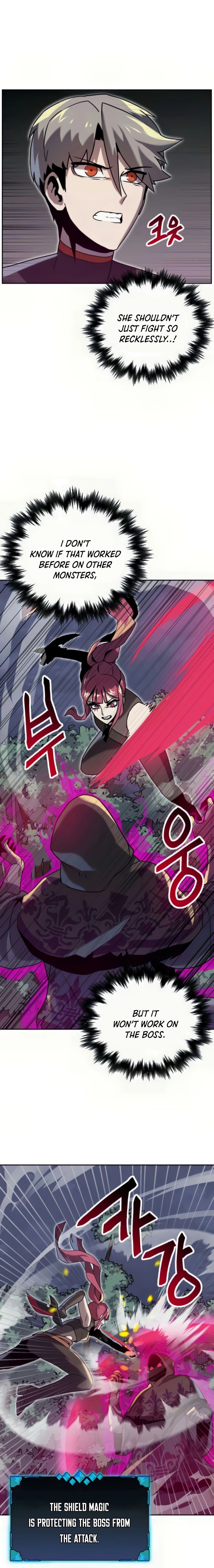Bug Eater Ch. 5 第4页
