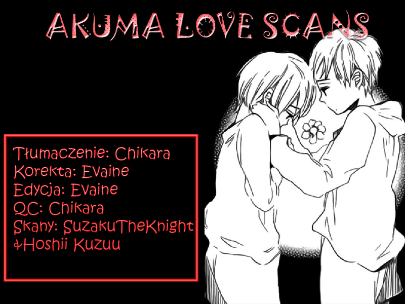 Yume Yume Shinjuu Vol. 1 Ch. 3 第1页