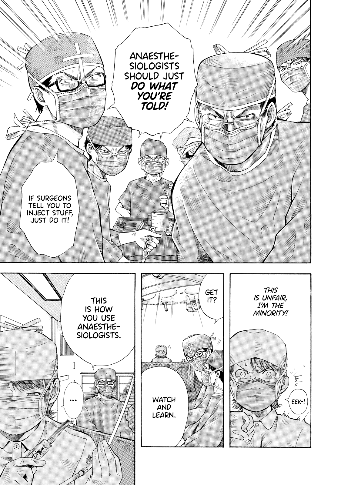 Anesthesiologist Hana Anaesthesiologists 第16页