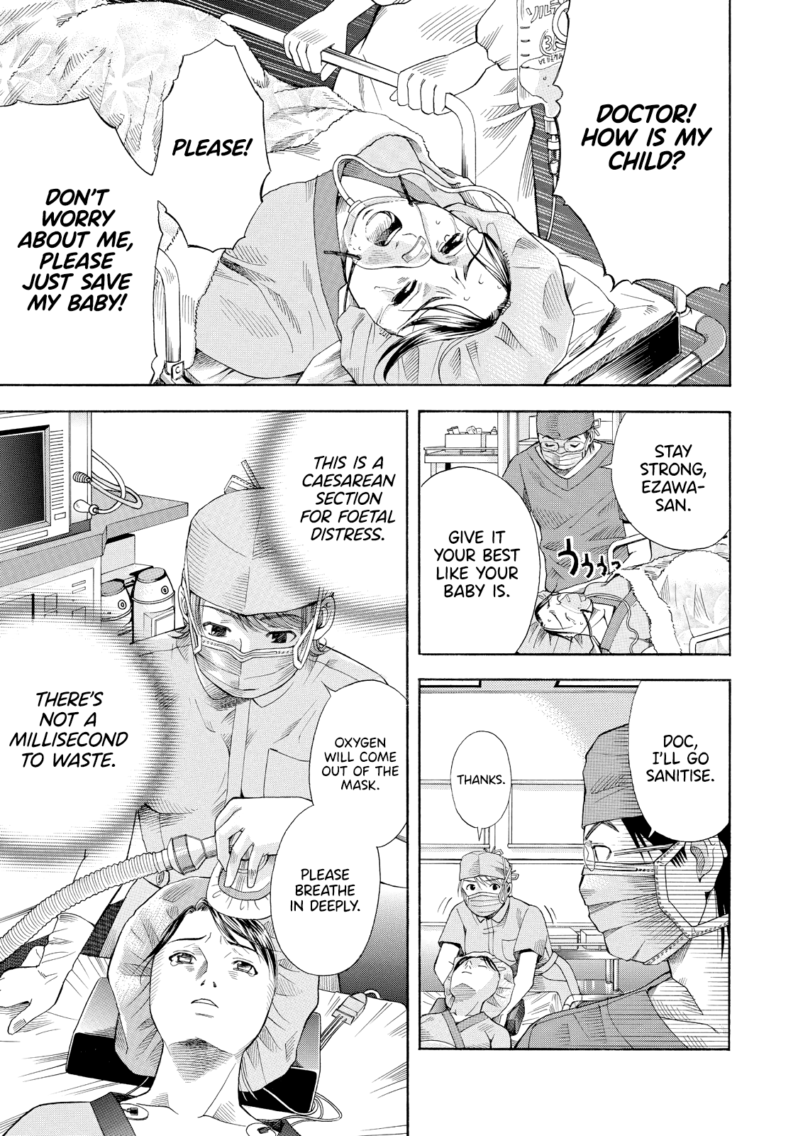 Anesthesiologist Hana Anaesthesiologists 第24页
