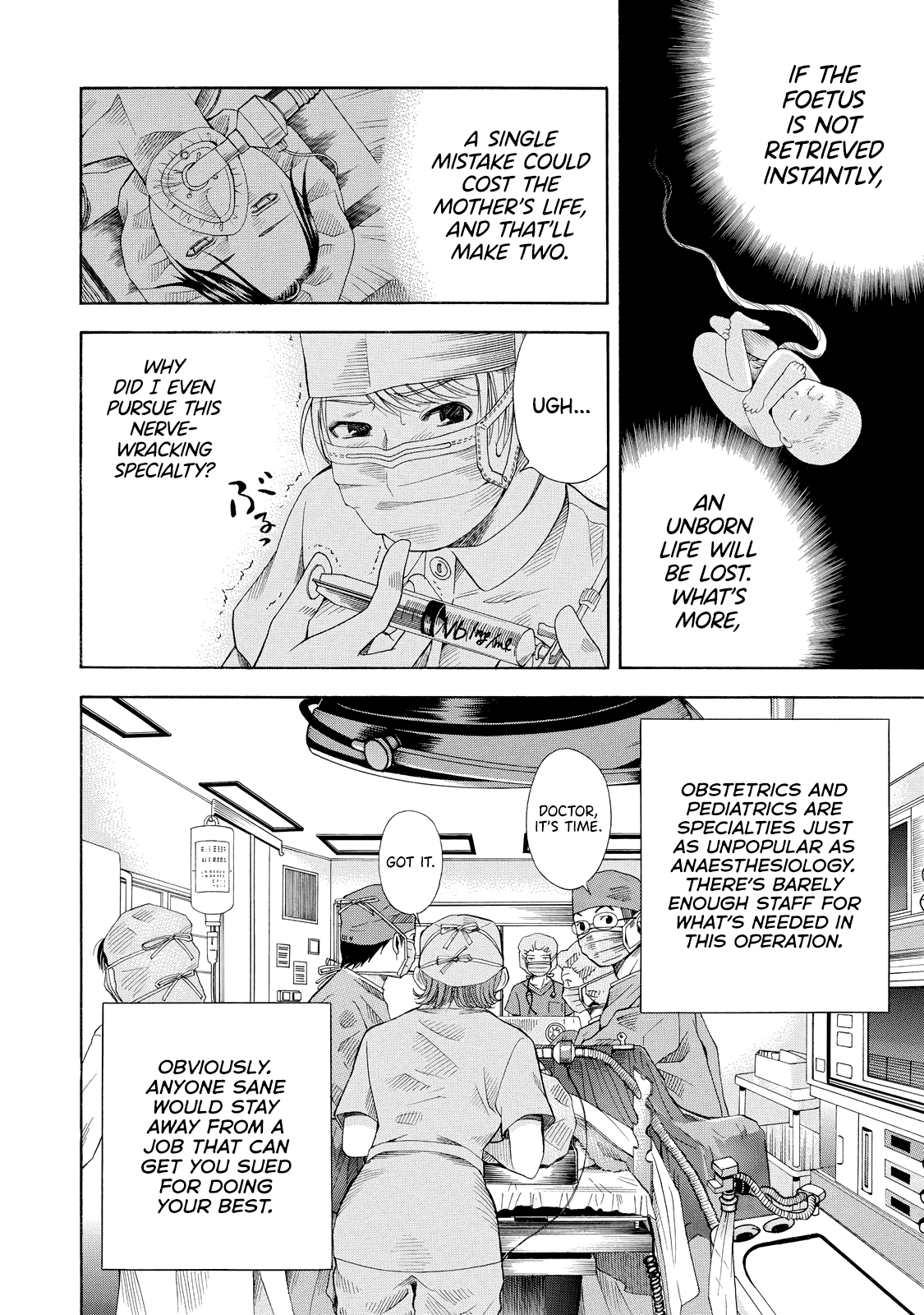 Anesthesiologist Hana Anaesthesiologists 第25页