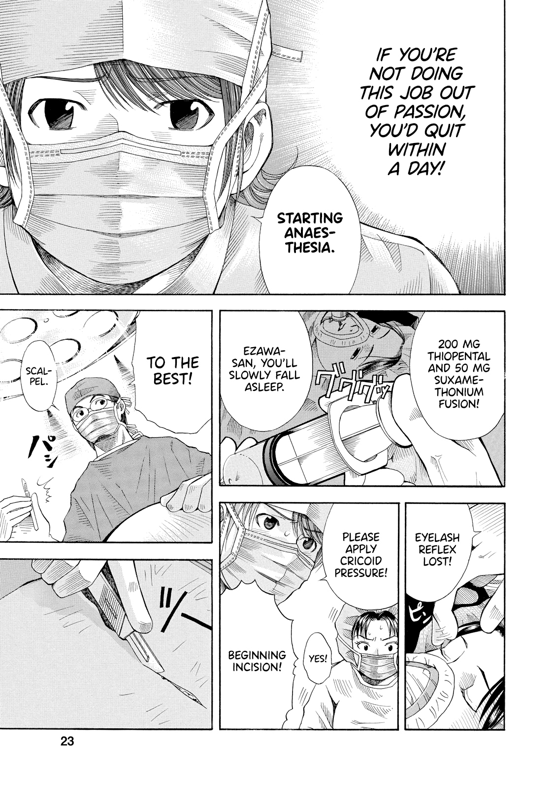 Anesthesiologist Hana Anaesthesiologists 第26页