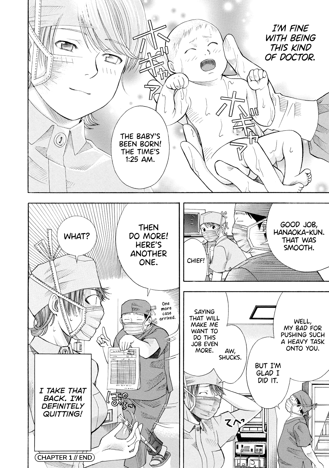 Anesthesiologist Hana Anaesthesiologists 第29页