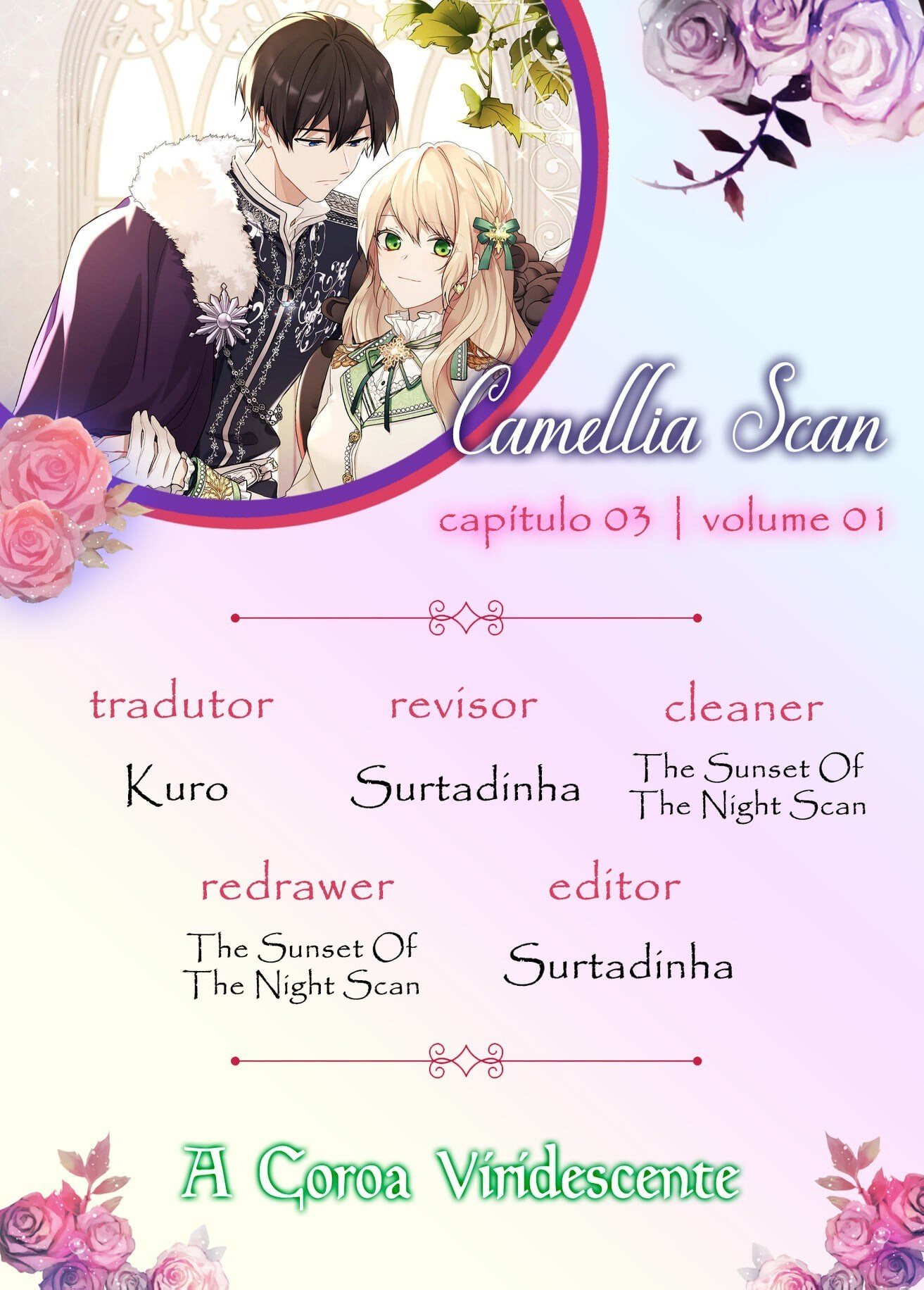 Nogeumui Gwan Vol. 1 Ch. 3 第1页
