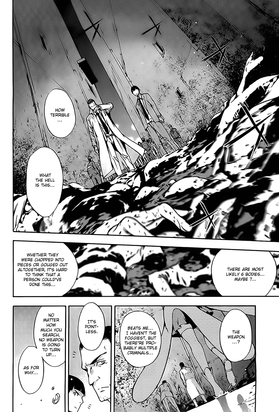 Meminisse ~SaixRai~ 第7页