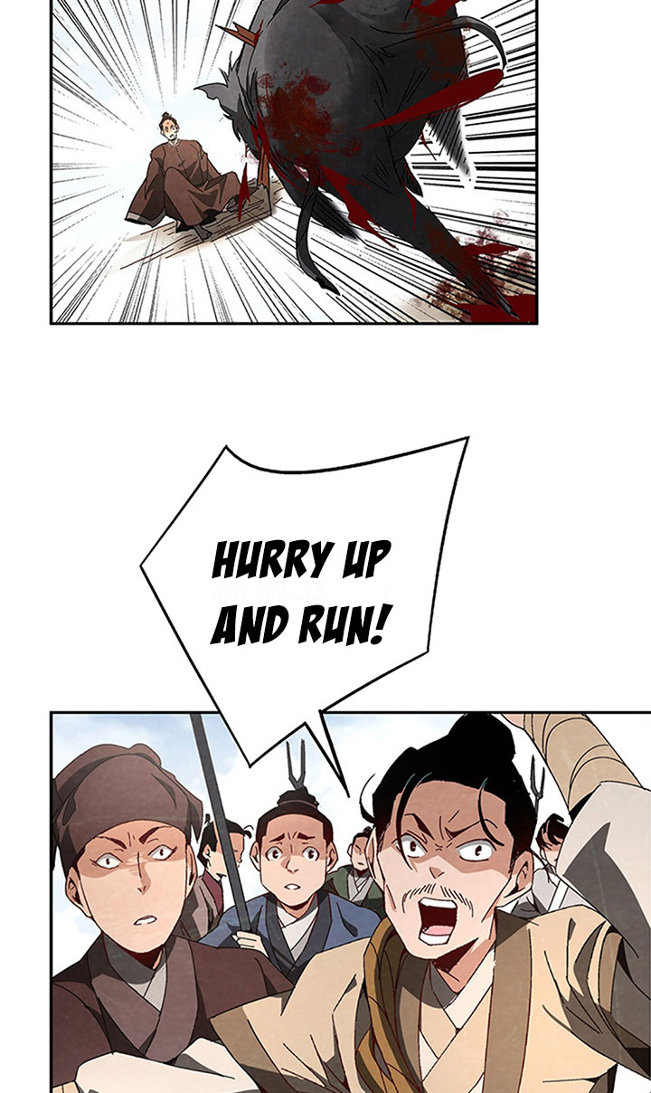 The Return of the Sect Leader Ch. 1 第111页