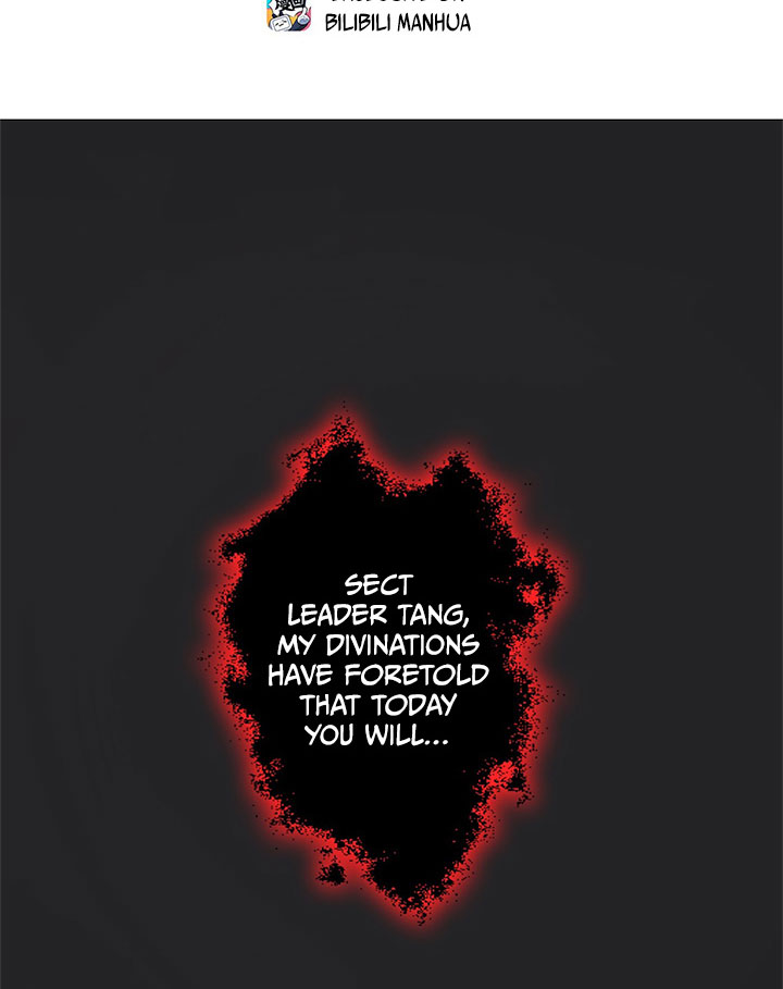 The Return of the Sect Leader 第3页