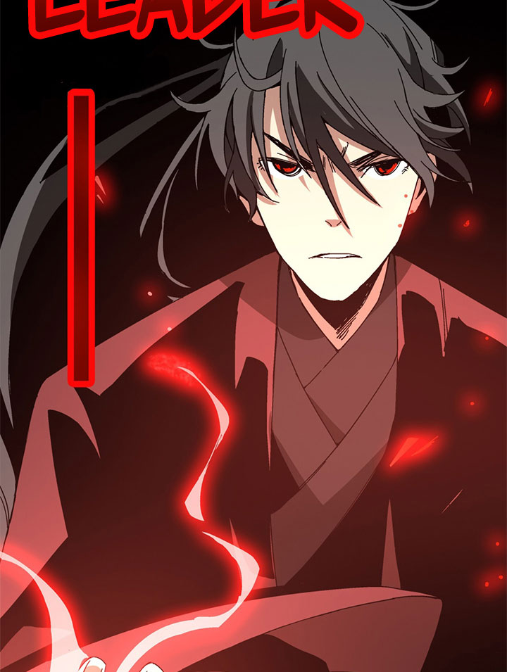 The Return of the Sect Leader Ch. 1 第25页