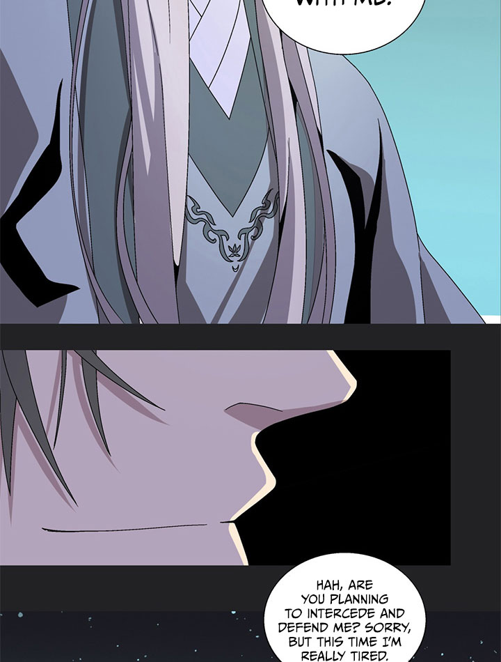 The Return of the Sect Leader Ch. 1 第44页