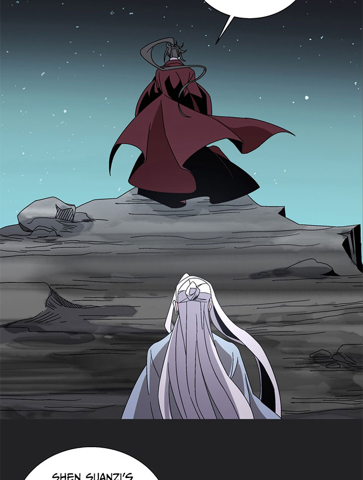 The Return of the Sect Leader Ch. 1 第45页