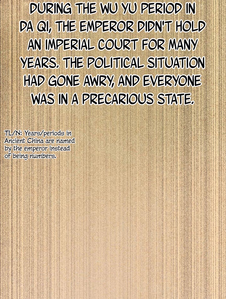 The Return of the Sect Leader Ch. 1 第54页