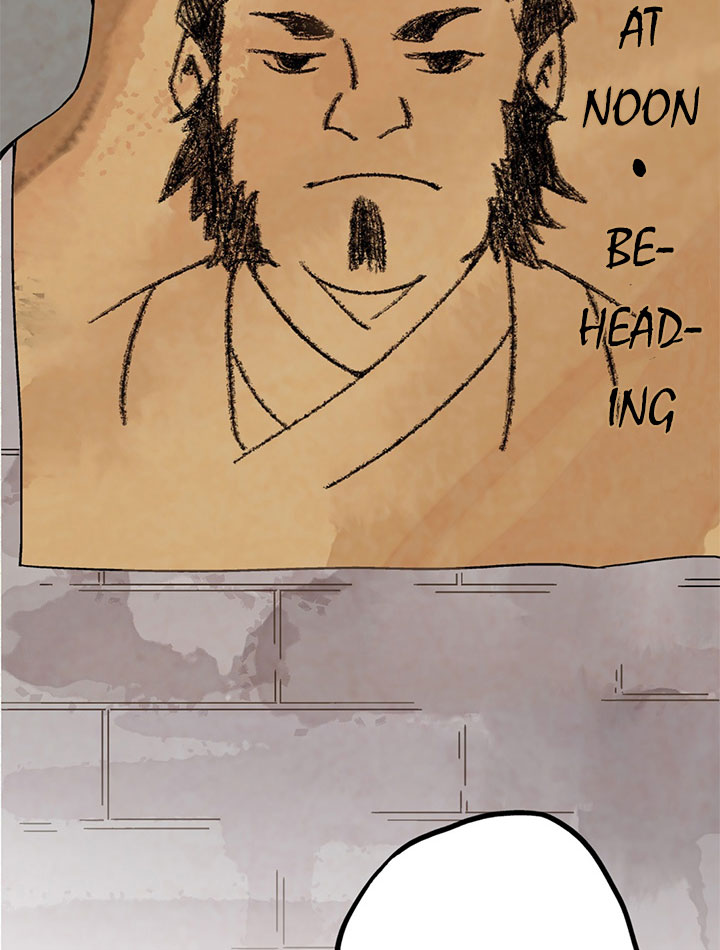 The Return of the Sect Leader Ch. 1 第57页