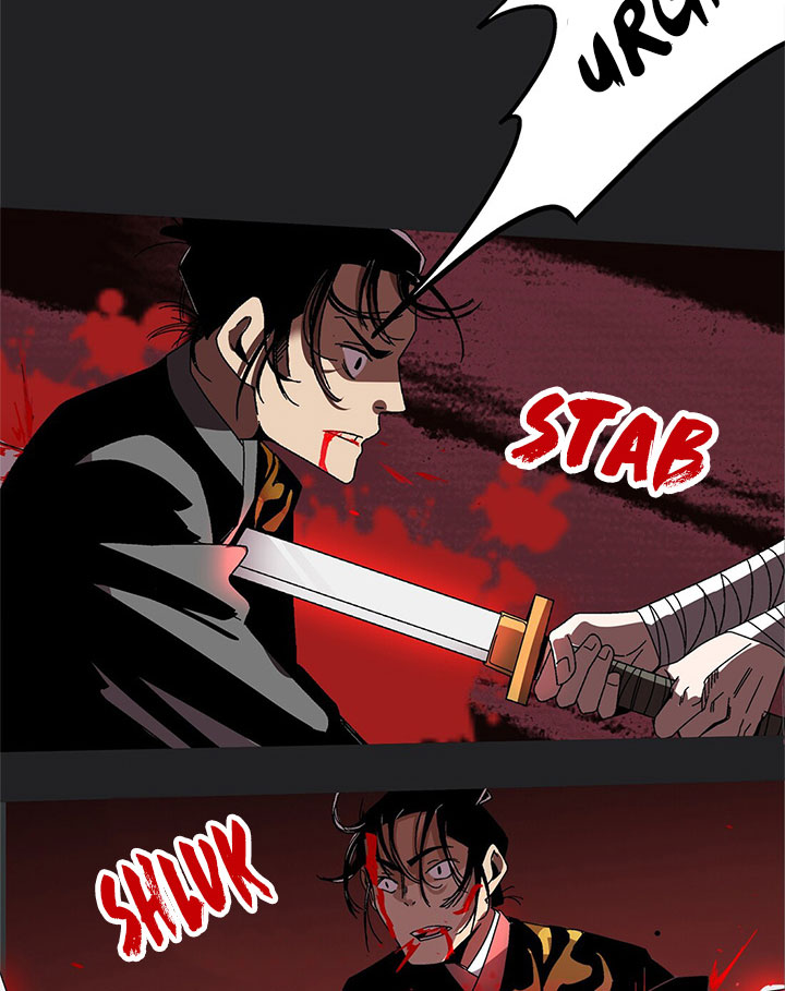 The Return of the Sect Leader Ch. 1 第9页