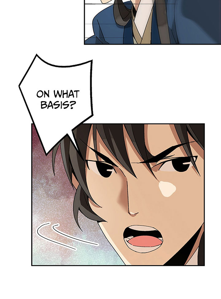 The Return of the Sect Leader Ch. 1 第88页