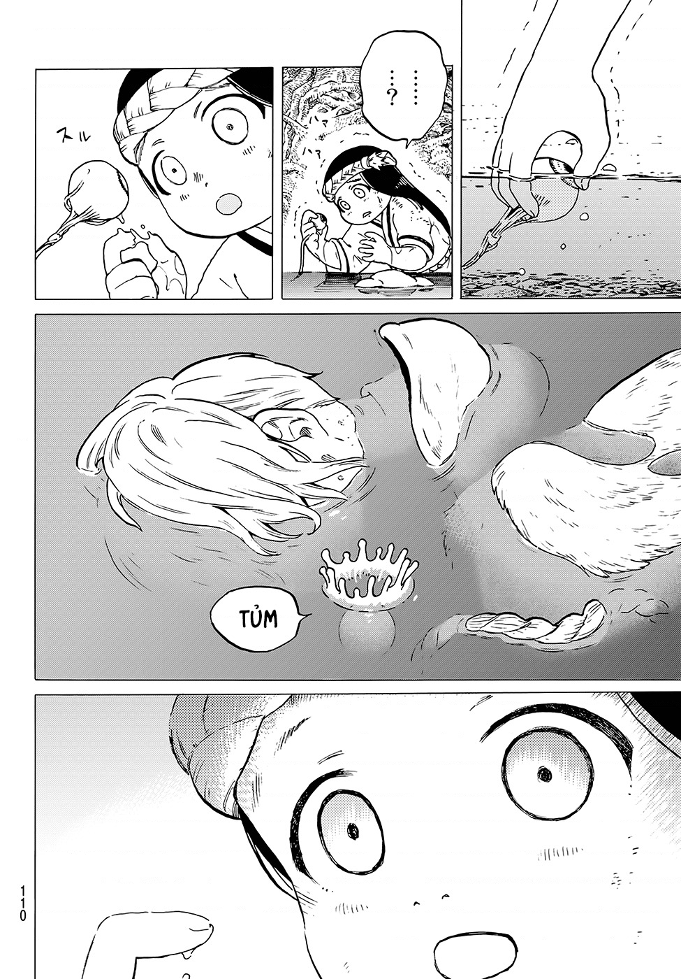 Fumetsu no Anata e Vol. 1 Ch. 2 第41页
