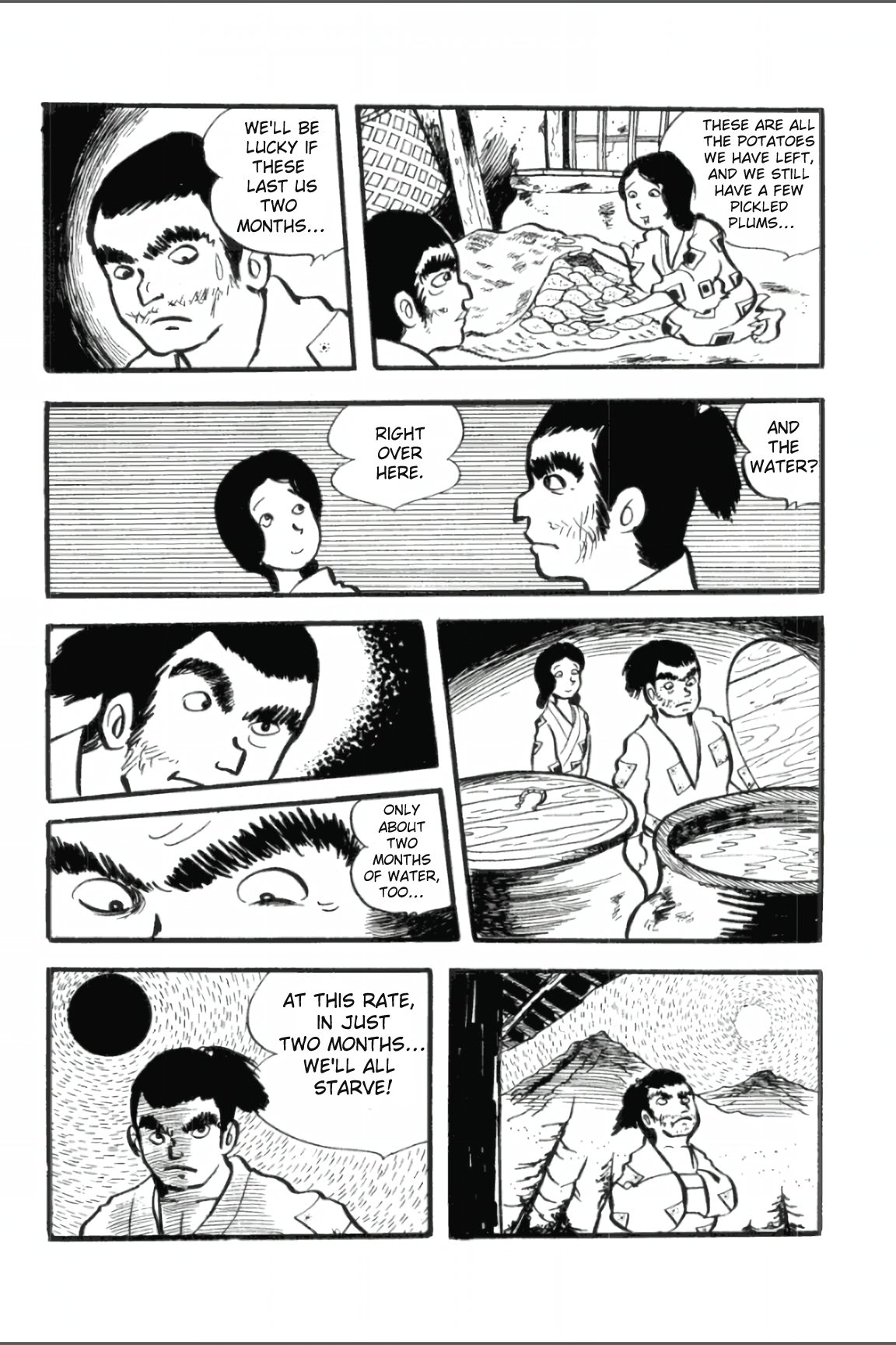 Asura Vol. 1 Ch. 4 第3页