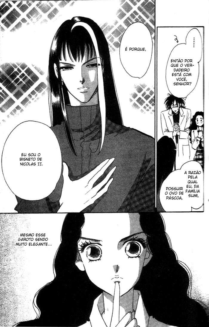 Anastasia Club Vol. 1 Ch. 2 第11页