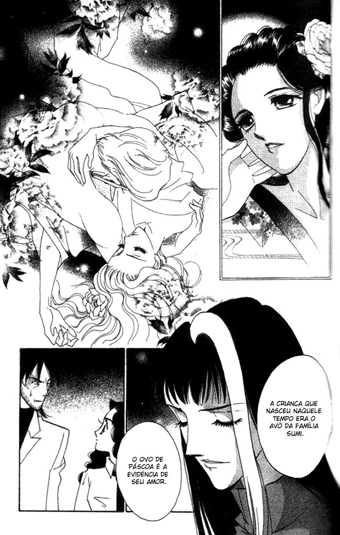 Anastasia Club Vol. 1 Ch. 2 第13页