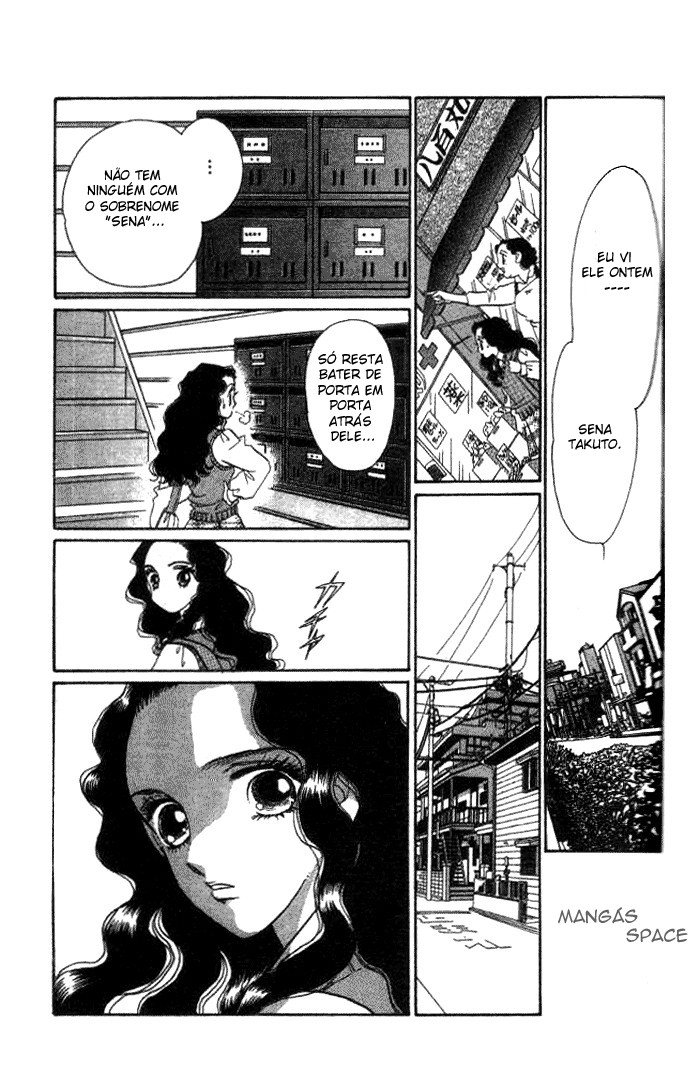 Anastasia Club Vol. 1 Ch. 2 第17页