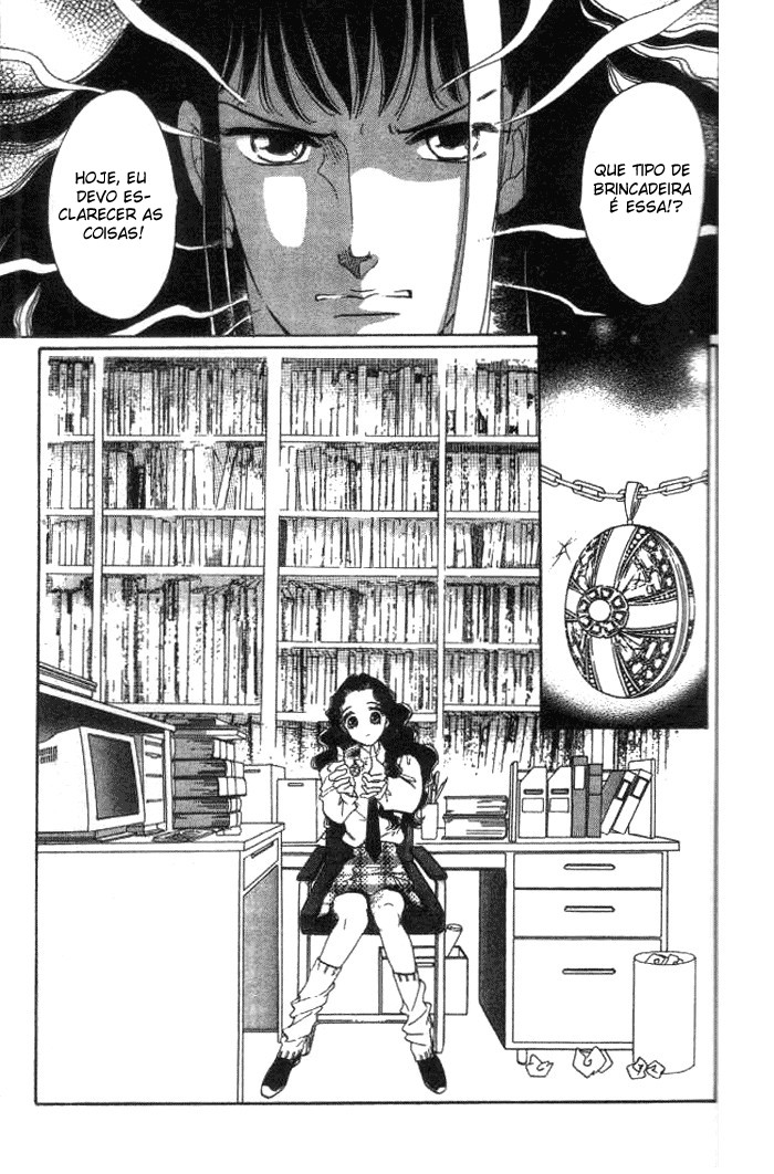 Anastasia Club Vol. 1 Ch. 2 第3页