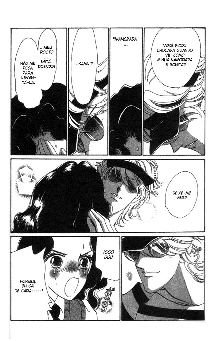 Anastasia Club Vol. 1 Ch. 2 第21页