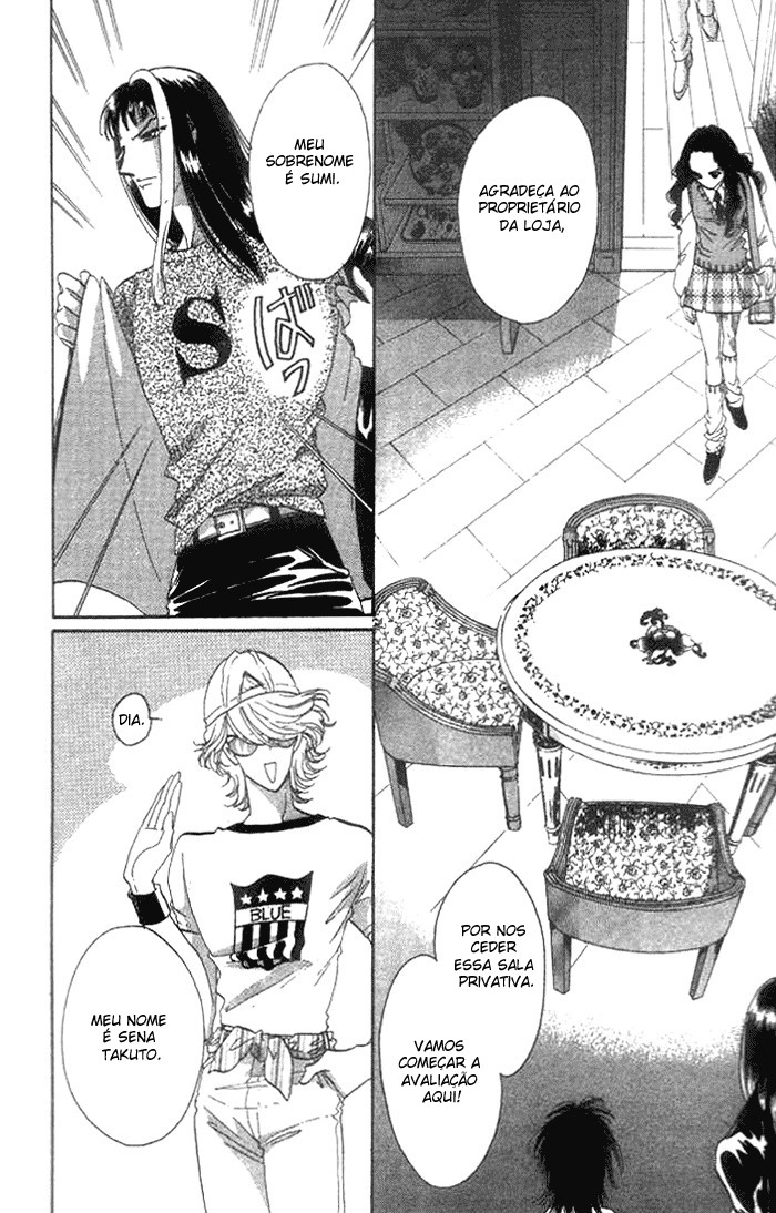Anastasia Club Vol. 1 Ch. 2 第23页