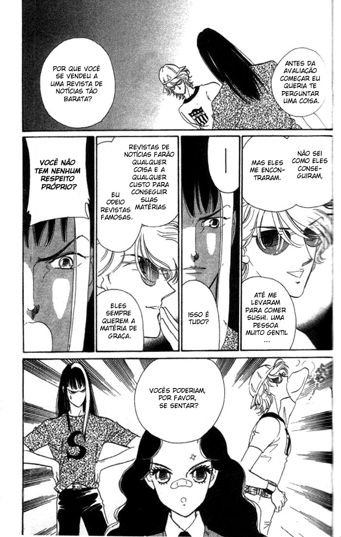 Anastasia Club Vol. 1 Ch. 2 第24页