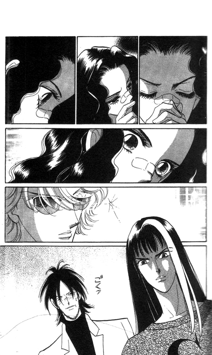 Anastasia Club Vol. 1 Ch. 2 第30页
