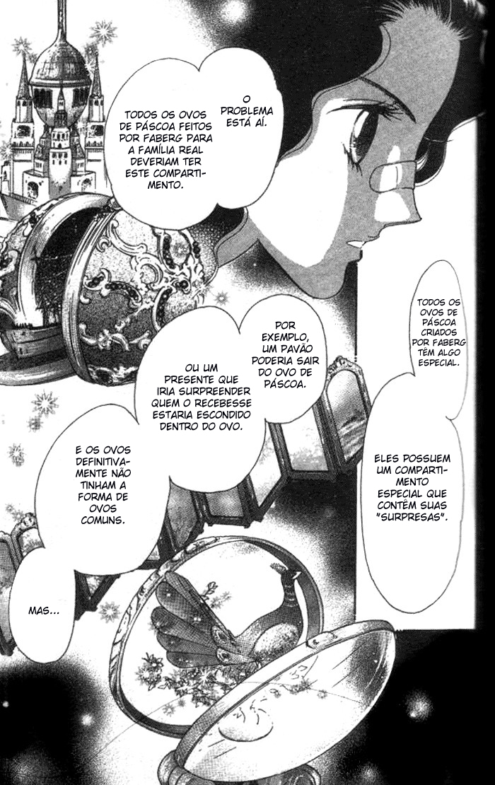 Anastasia Club Vol. 1 Ch. 2 第32页