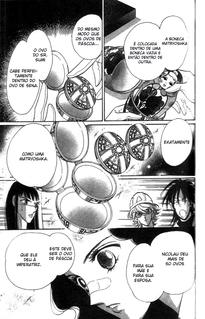 Anastasia Club Vol. 1 Ch. 2 第36页