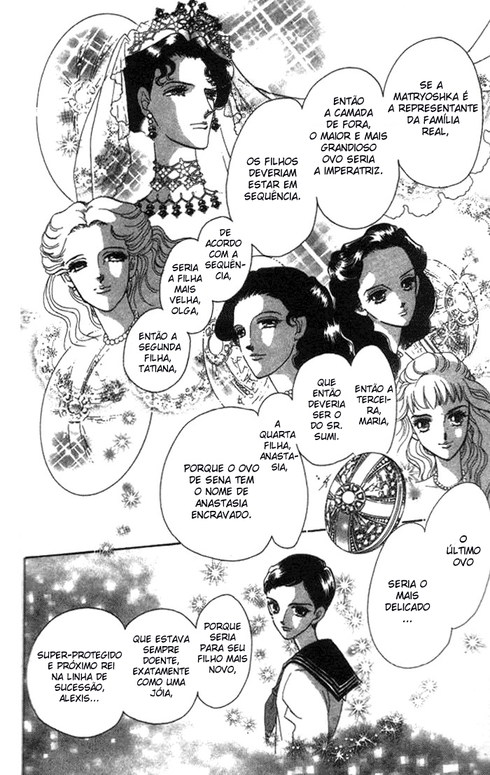 Anastasia Club Vol. 1 Ch. 2 第37页