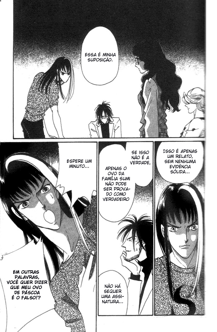 Anastasia Club Vol. 1 Ch. 2 第38页