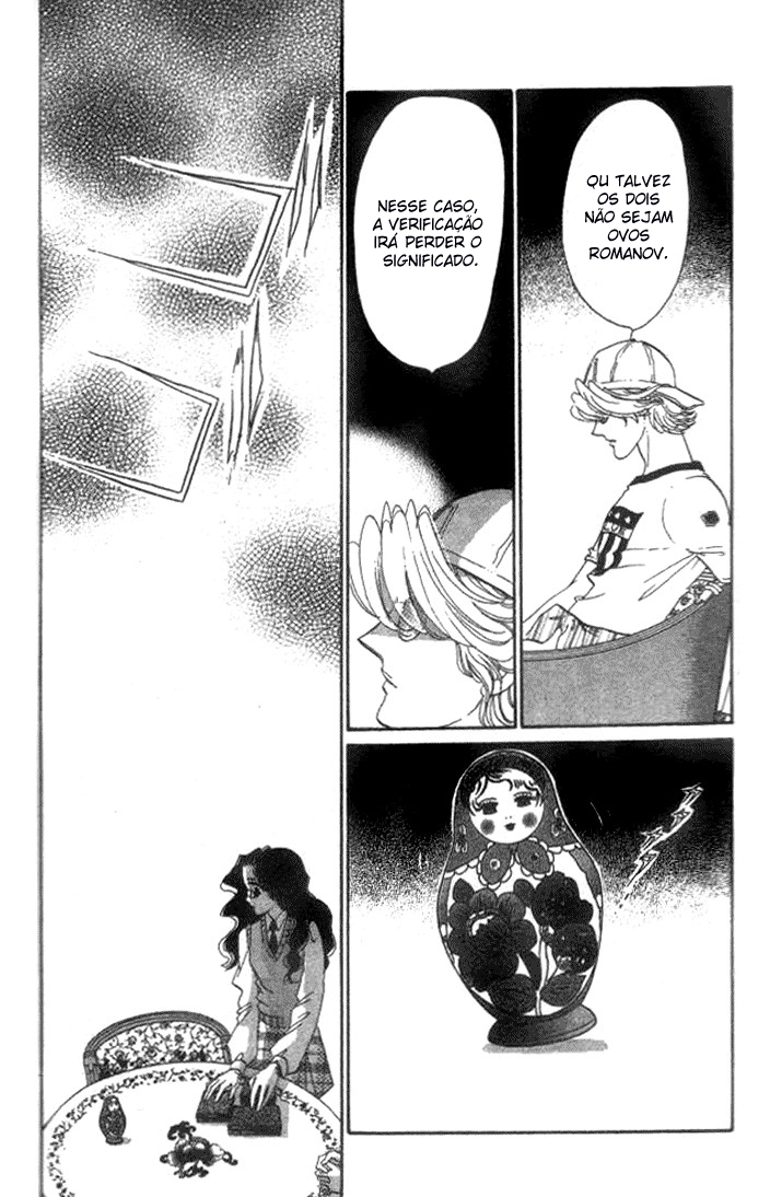 Anastasia Club Vol. 1 Ch. 2 第39页