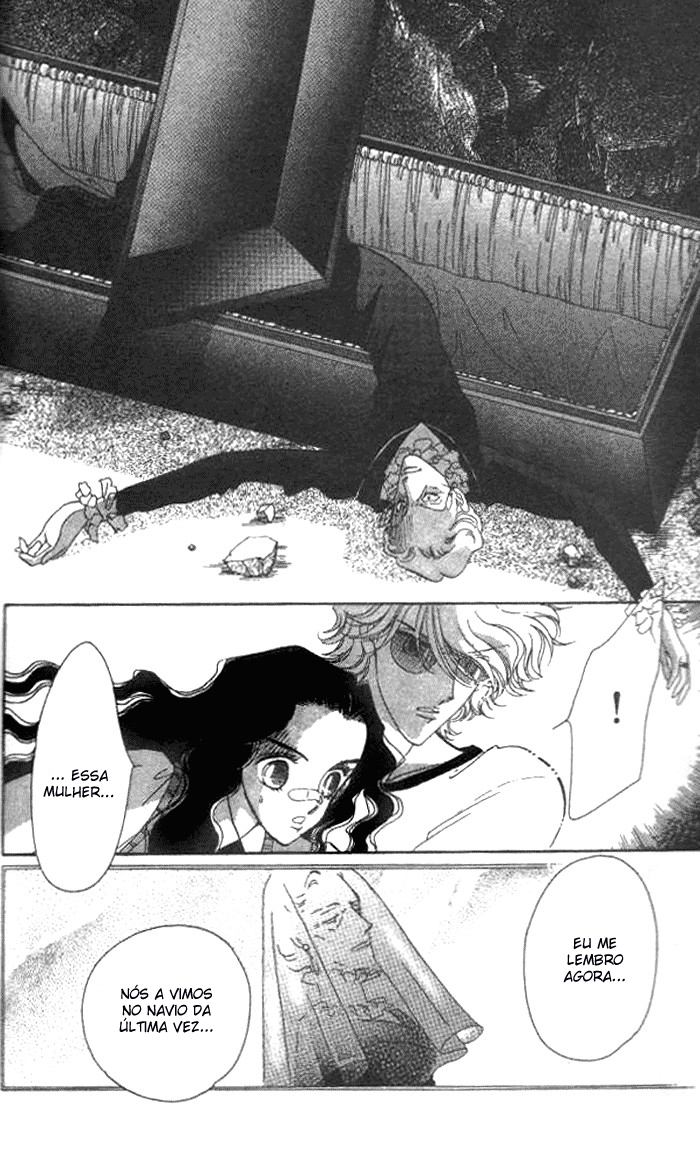 Anastasia Club Vol. 1 Ch. 2 第43页