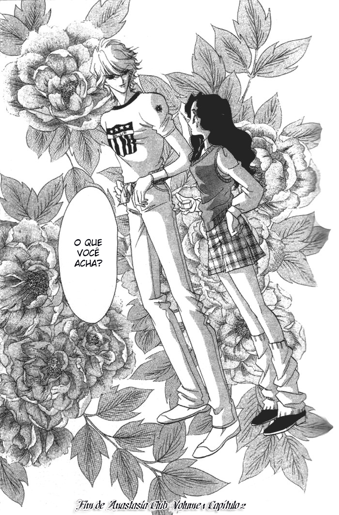 Anastasia Club Vol. 1 Ch. 2 第48页