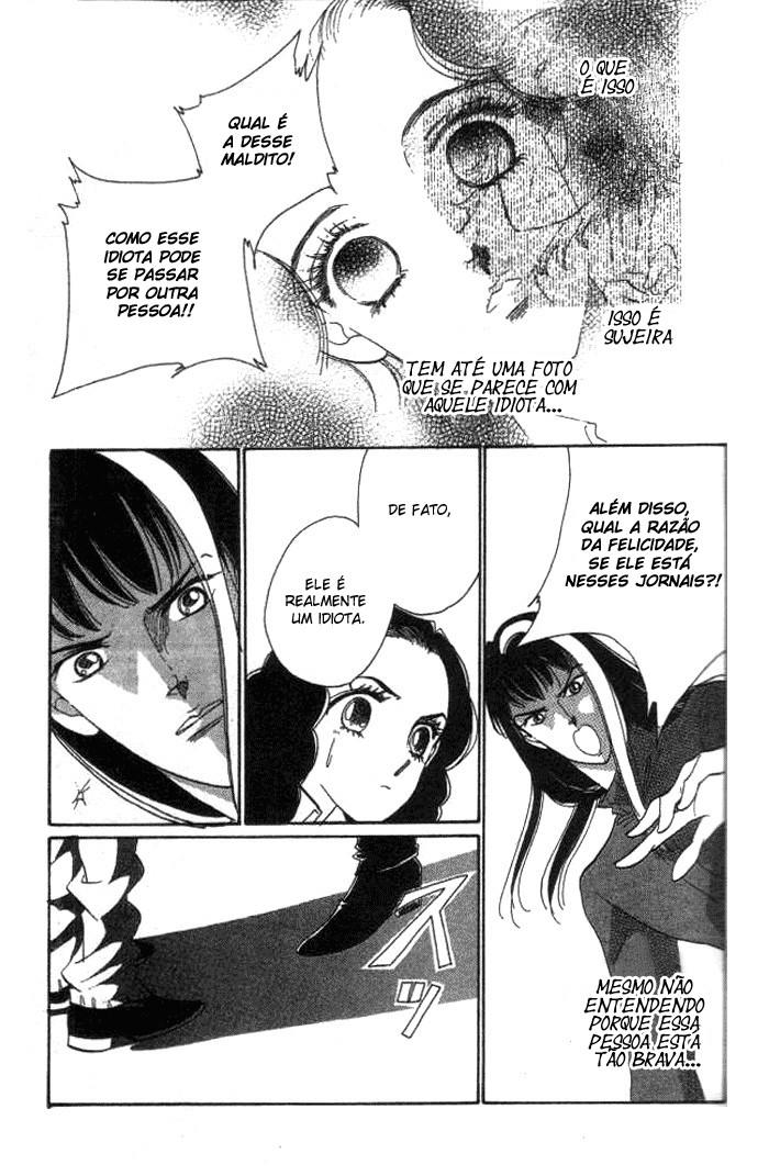 Anastasia Club Vol. 1 Ch. 2 第7页