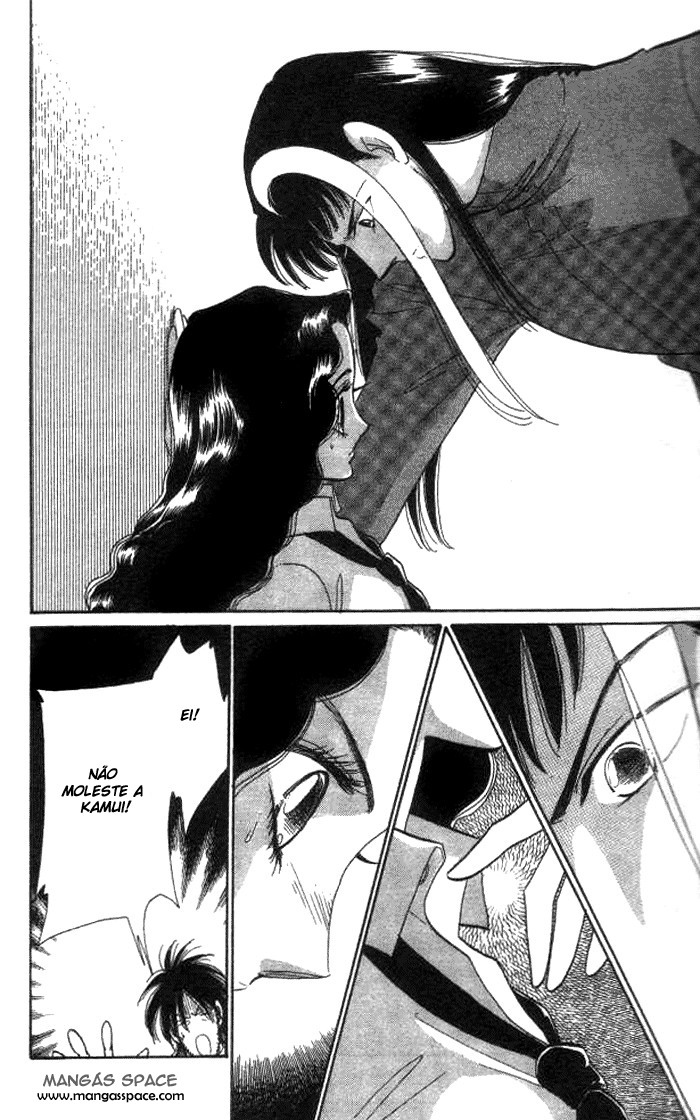 Anastasia Club Vol. 1 Ch. 2 第8页