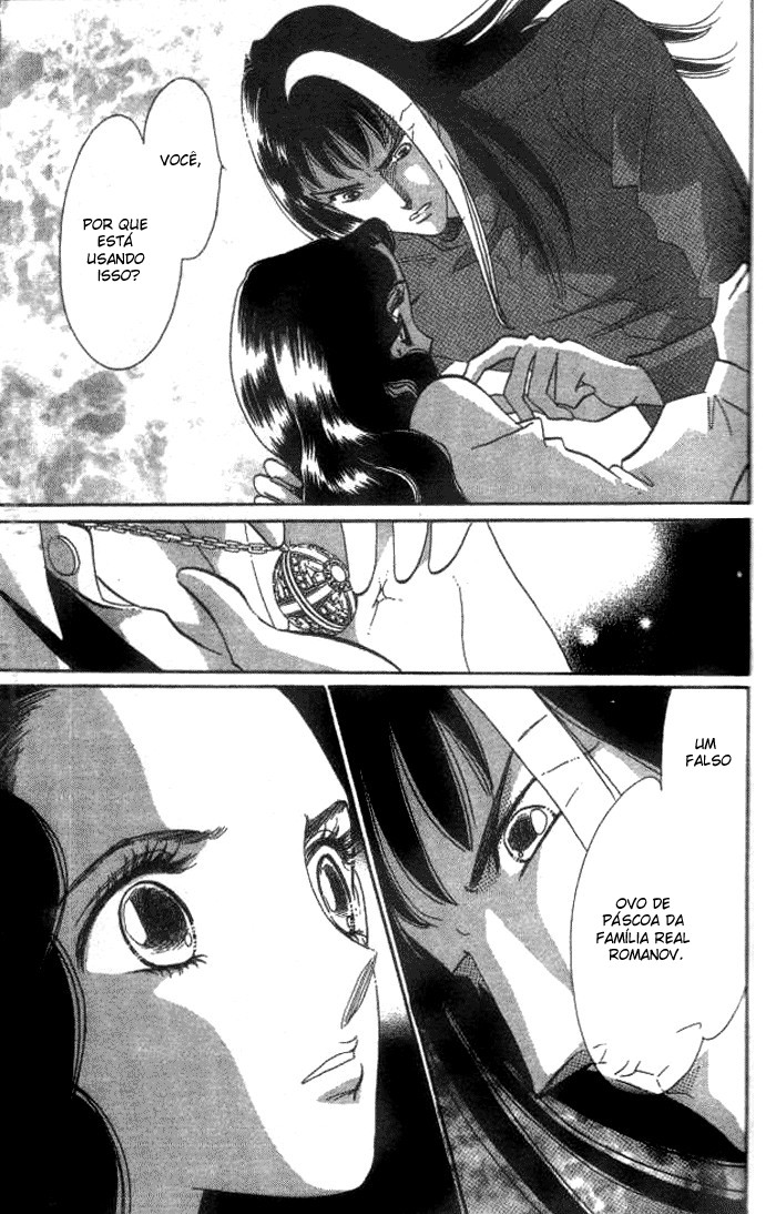 Anastasia Club Vol. 1 Ch. 2 第9页