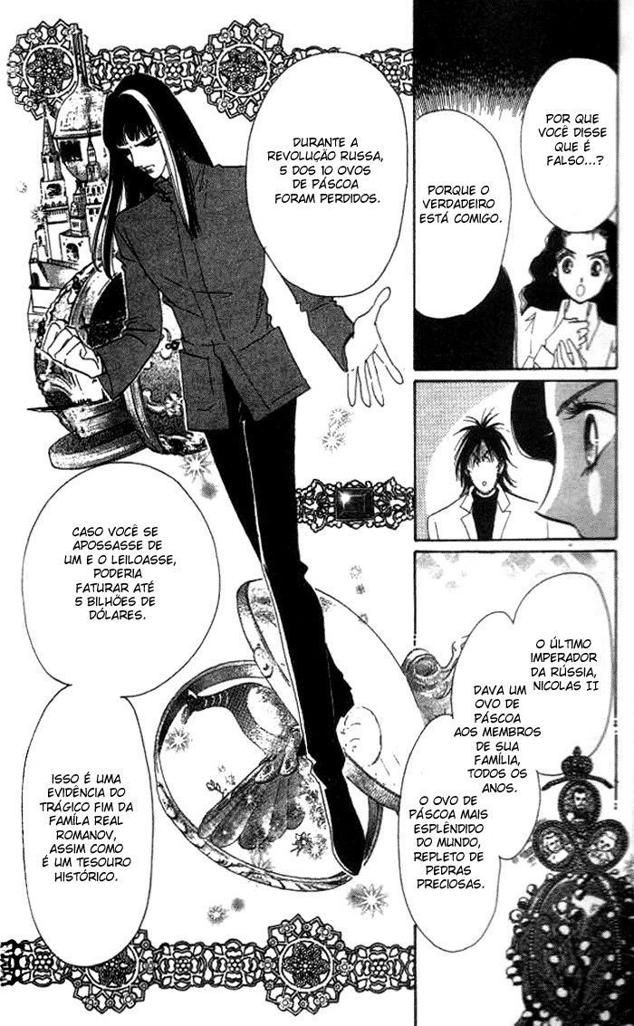 Anastasia Club Vol. 1 Ch. 2 第10页