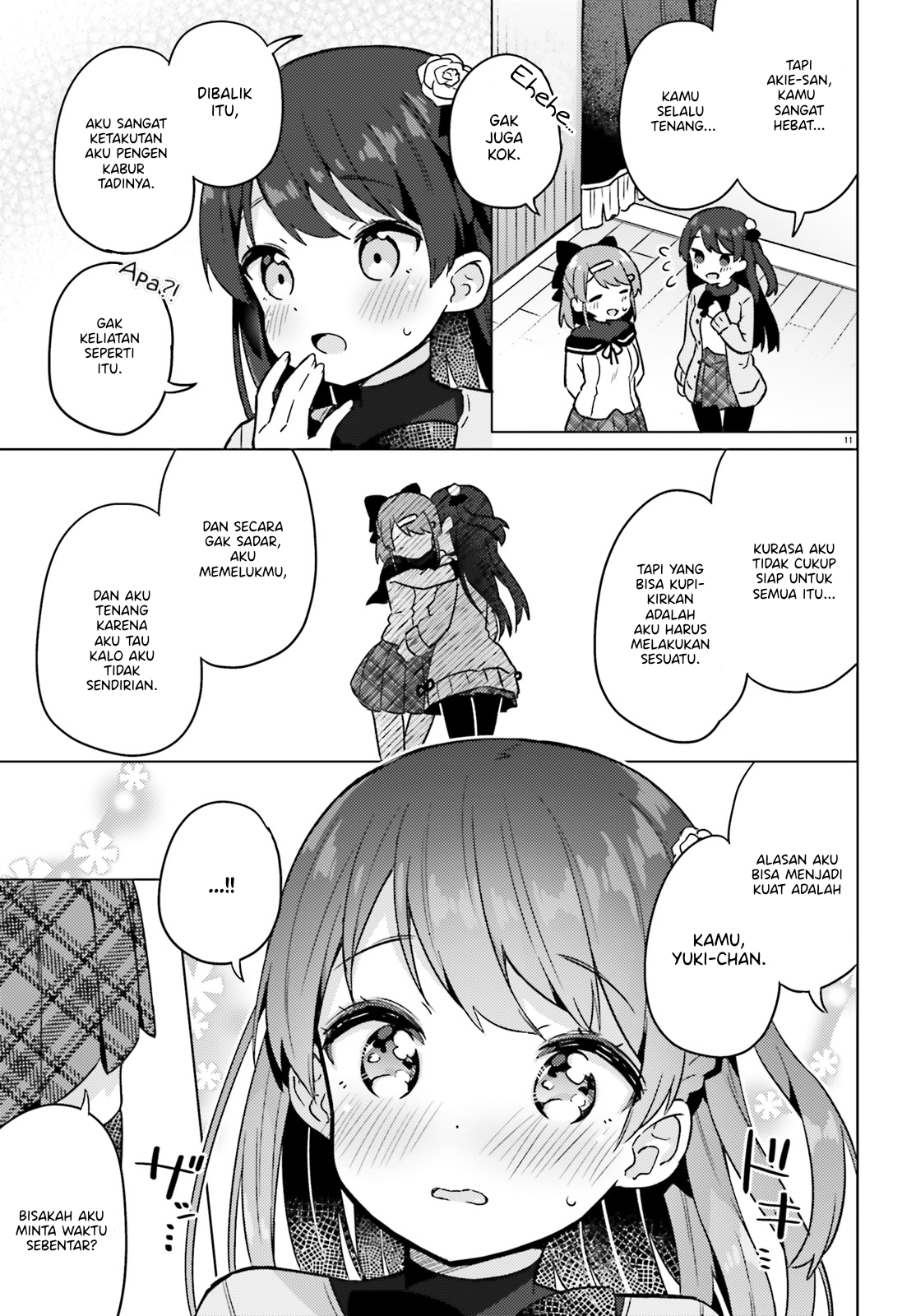 Anata ga Watashi wo Terasu kara. Vol. 1 Ch. 4 第13页