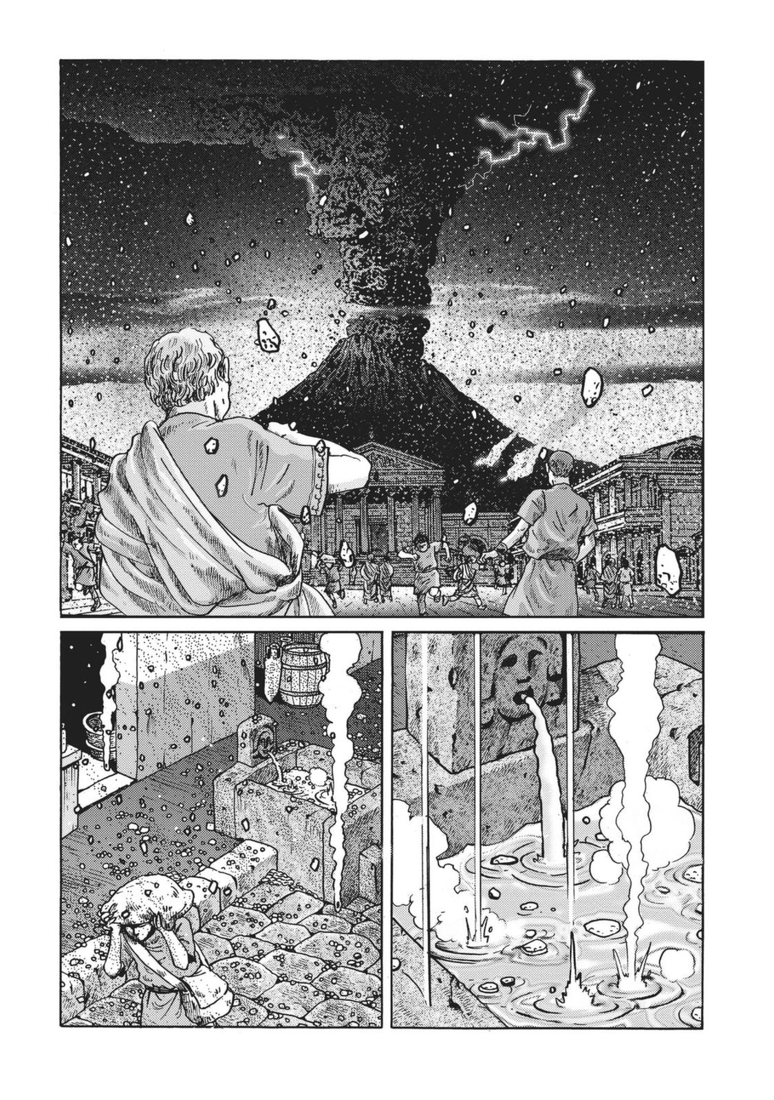 Plinivs 第7页
