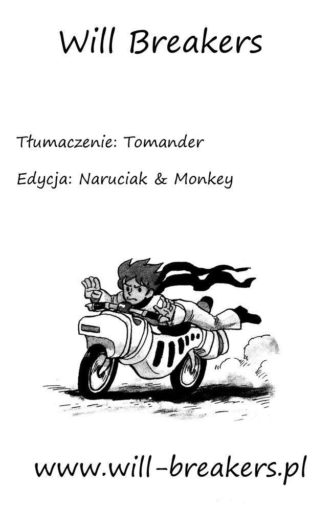 Pyu to Fuku! Jaguar Przypadkiem martwię się o Jaguara 第1页