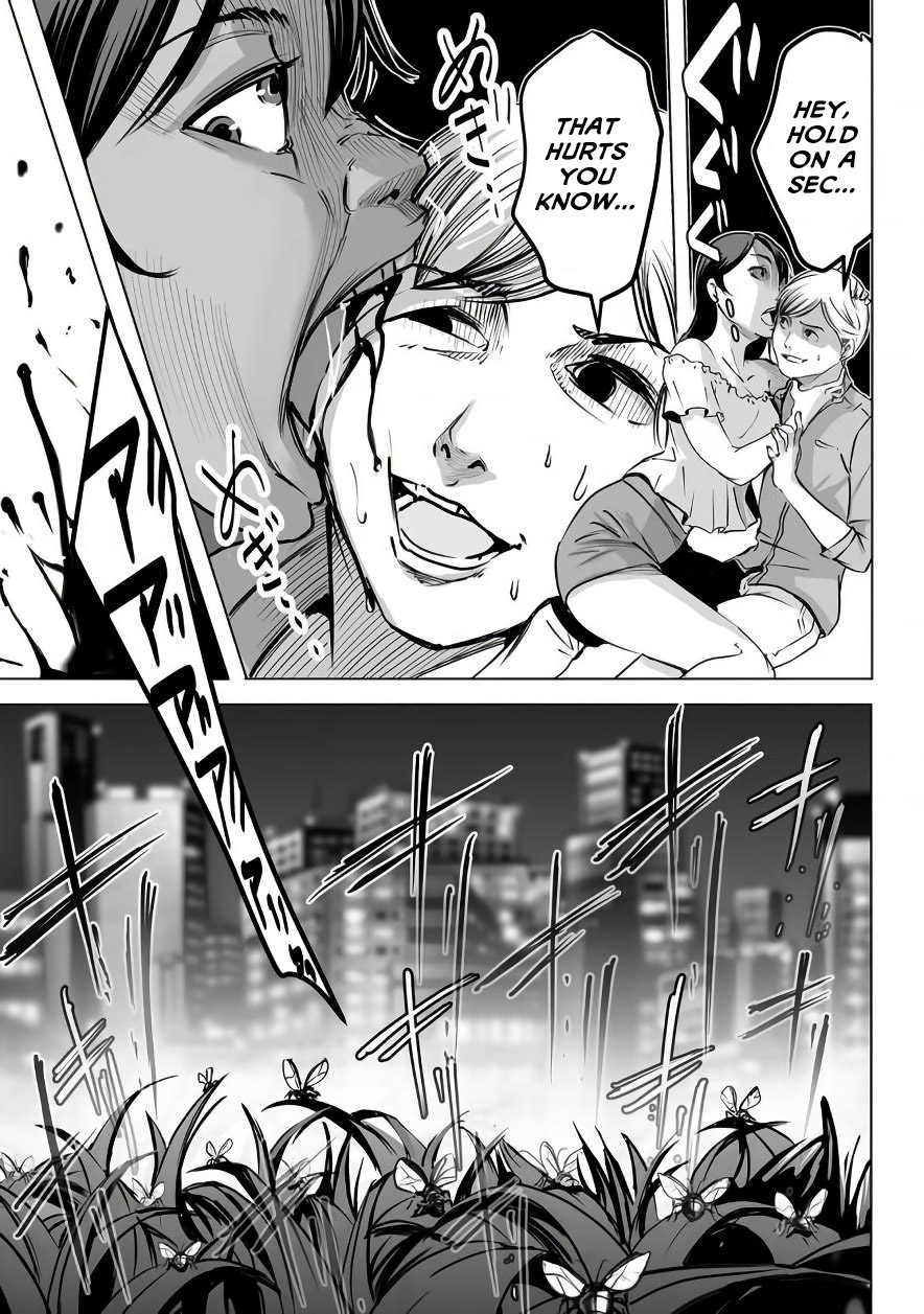 Madness City: The Insanity Bug 第8页