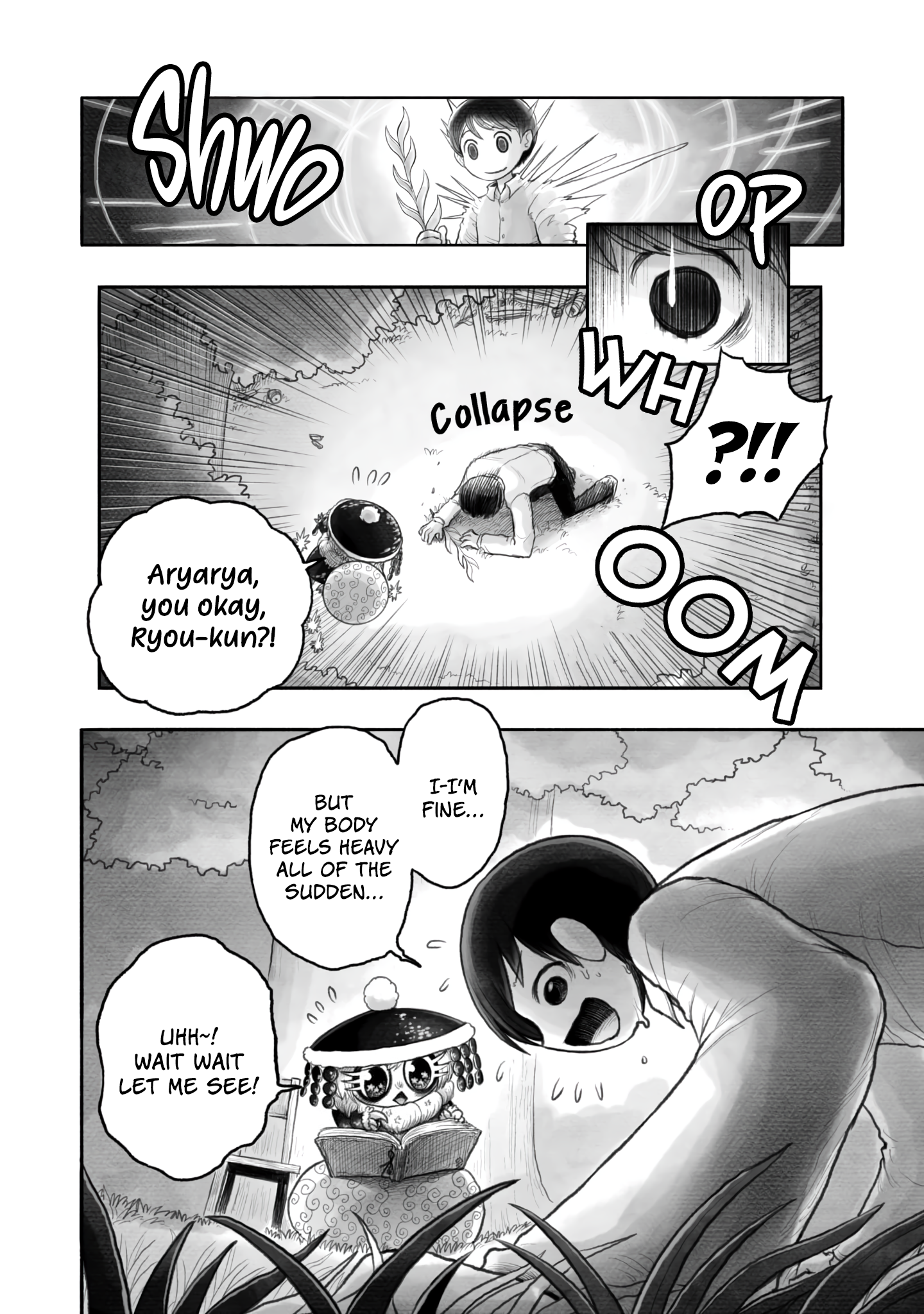 Keymaker's Case Report Sword of Seven Minds 1: The Boy who Lacks a Body 第26页