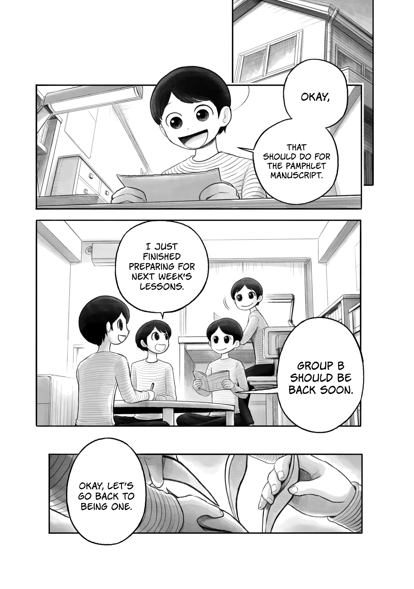 Keymaker's Case Report Sword of Seven Minds 1: The Boy who Lacks a Body 第31页