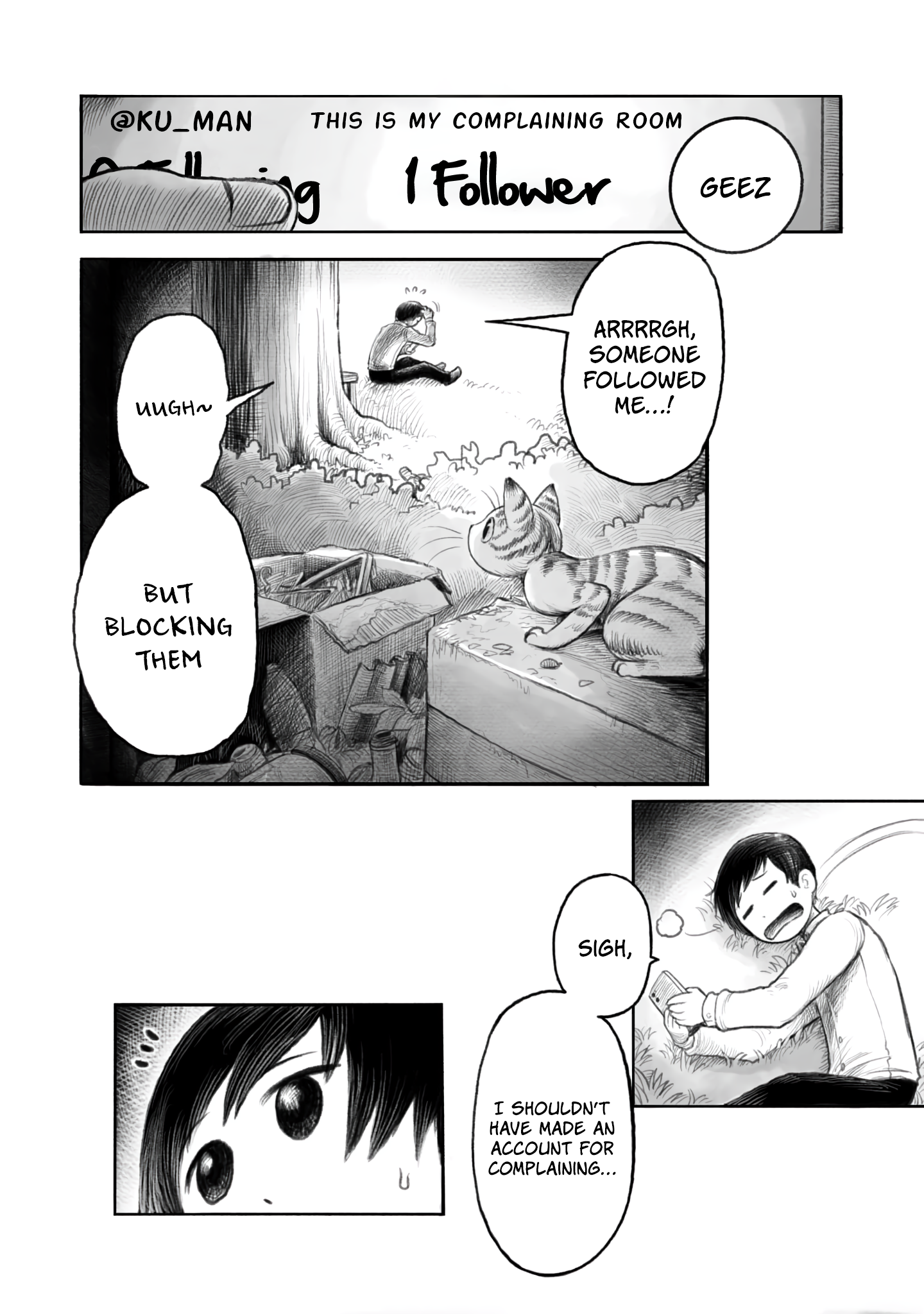 Keymaker's Case Report 第7页