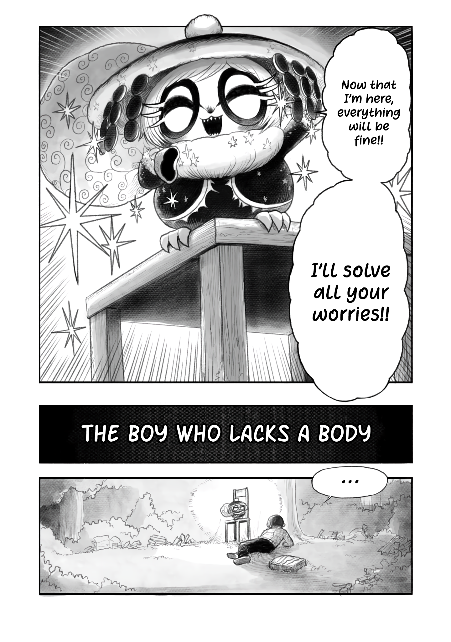 Keymaker's Case Report Sword of Seven Minds 1: The Boy who Lacks a Body 第10页