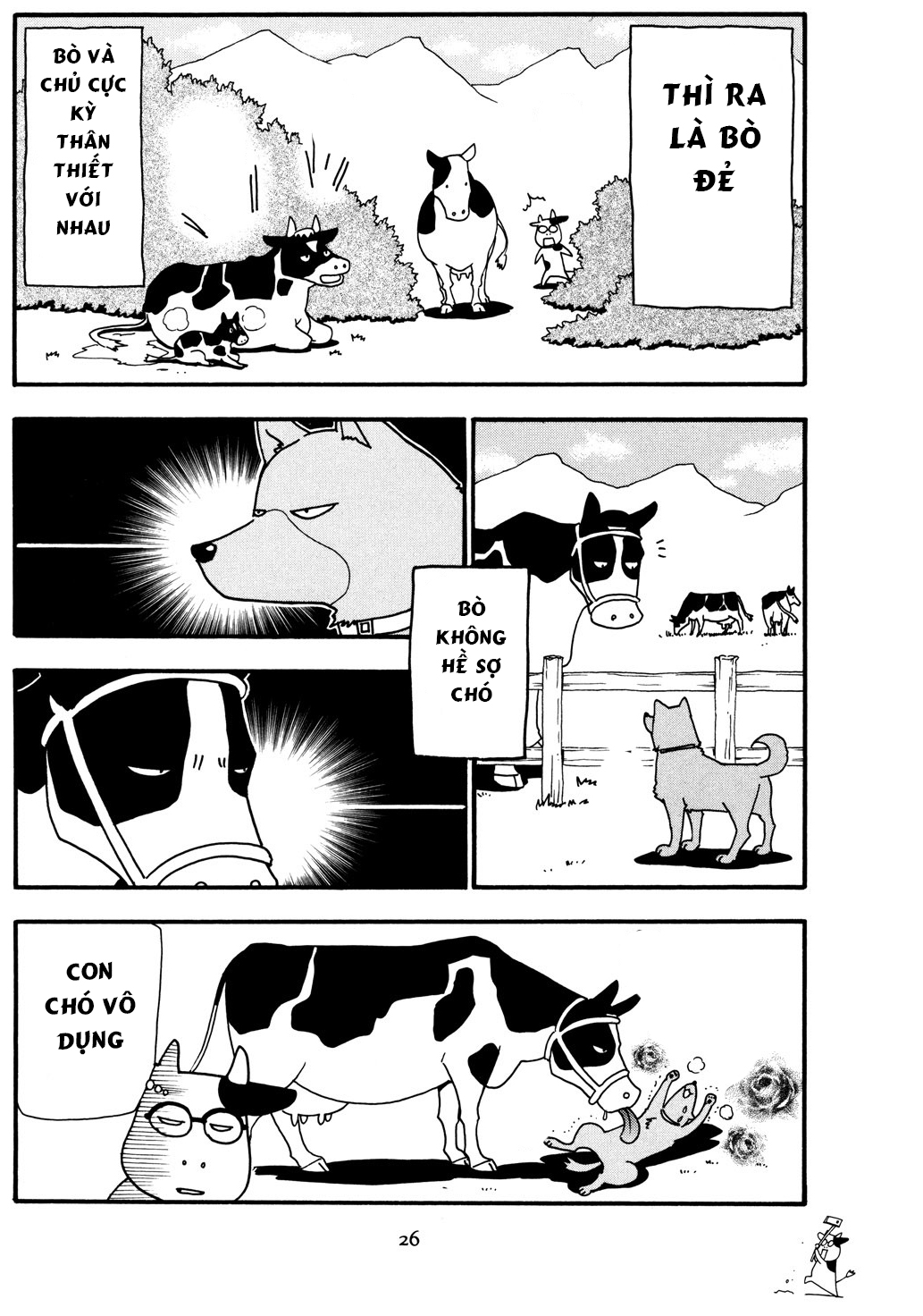 Hyakushou Kizoku Vol. 1 Ch. 3 第4页