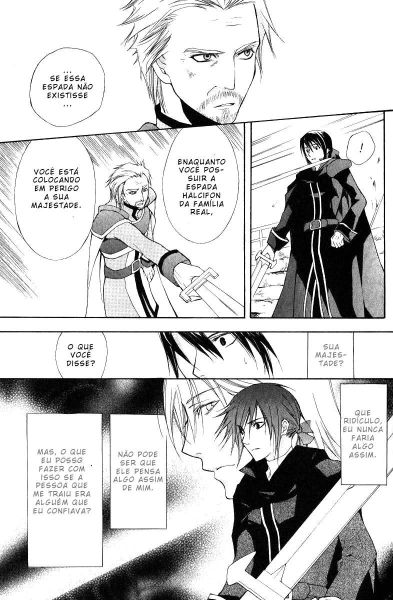 Adarshan no Hanayome Vol. 1 Ch. 4 第12页